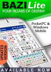 Click here for more info on BaziLite for PocketPC and WindowsMobile PDA...